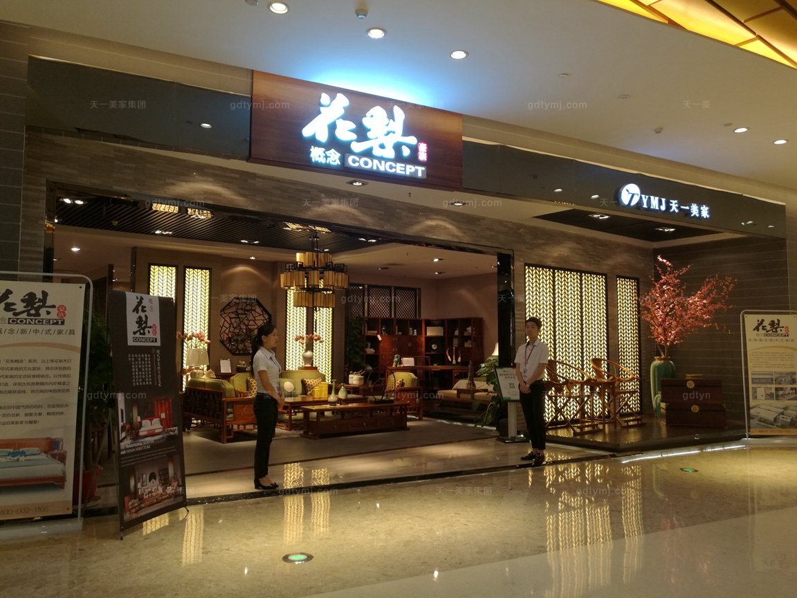 <font color='广东-东莞'>东莞世博园-HLGNLUTUBE最强福利视频软件旗舰</font>