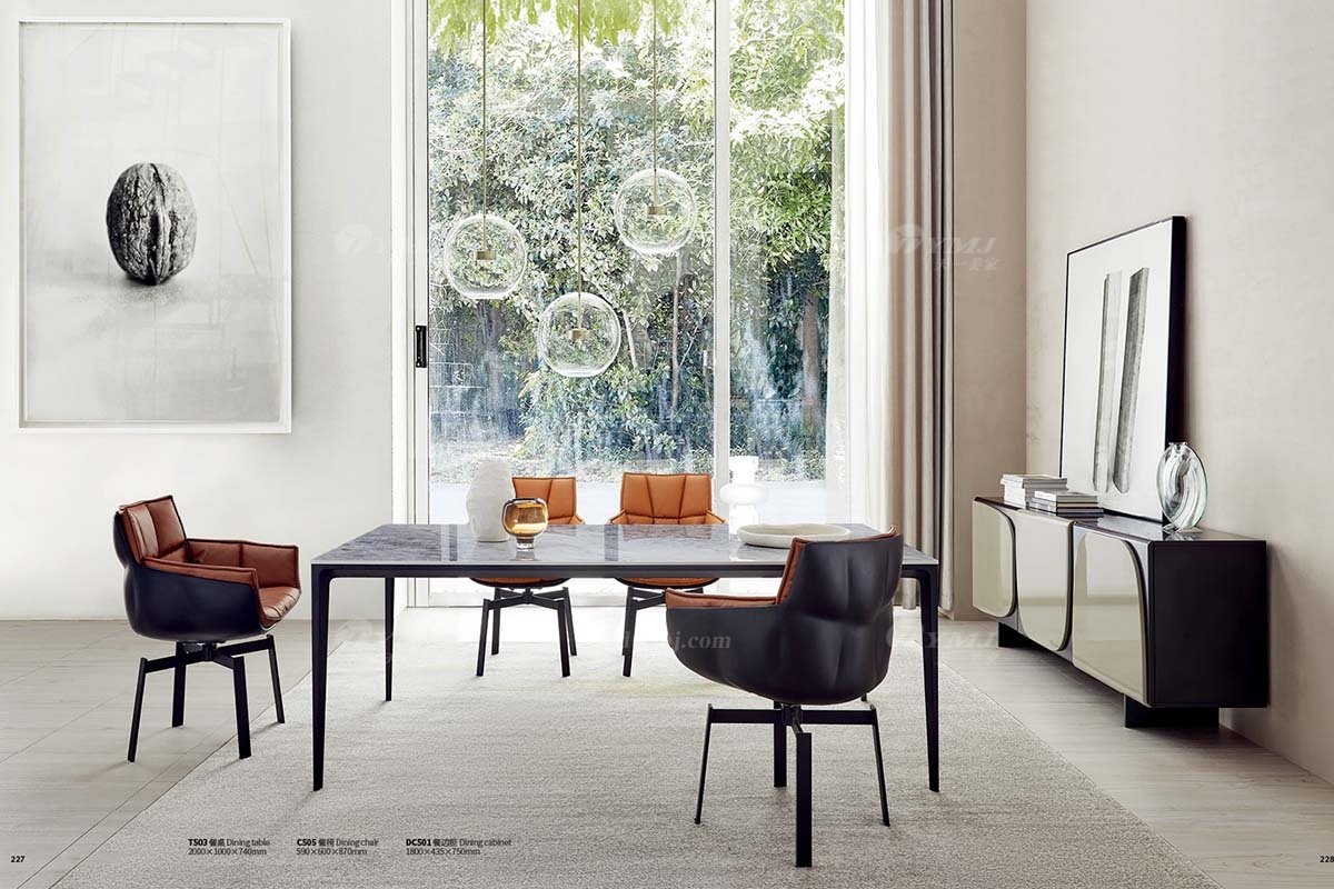 极简风格家具LUTUBE视频在线观看别墅会所大宅时尚创意橙色超纤餐椅C505餐椅