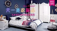LUTUBE下载地址CICIMIA新品，灵感源自地中海西西里岛！
