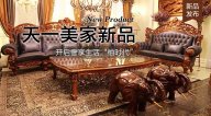 LUTUBE下载地址柚至尊新品，开启奢享生活柚时代！