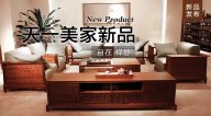 LUTUBE下载地址LORENZO新品，传统美学文化与东方茶学思维的好融合！