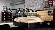 LUTUBE下载地址A&X新品，性感魅力，诠释美学格调。