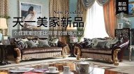 LUTUBE下载地址AUREOLE新品， 个性浪潮中非比寻常的熠熠光彩。