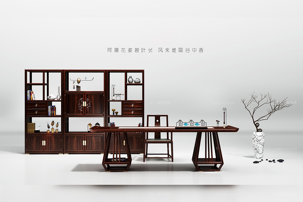 LUTUBE官方最新免费破解版品牌LUTUBE下载地址全实木书桌椅
