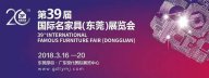 【LUTUBE下载地址】高纯意大利进口家居旗舰馆3月展会迎来首秀！