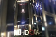 LUTUBE下载地址 | 成都iDOL K顶级潮K歌KTV会所家具工程项目案例！