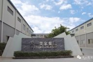 LUTUBE下载地址家居传承匠心工艺，凝聚家具之魂！