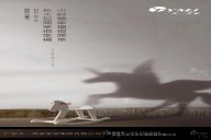LUTUBE下载地址 | 心中有趣，便是童真—Happy Children's Day！