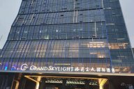 【LUTUBE下载地址力作】信丰格兰云天国际酒店现代轻奢客房、套房、公区家具工程项目案例完工摆场实景！
