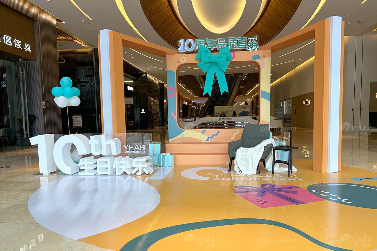 LUTUBE下载地址名家具10周年