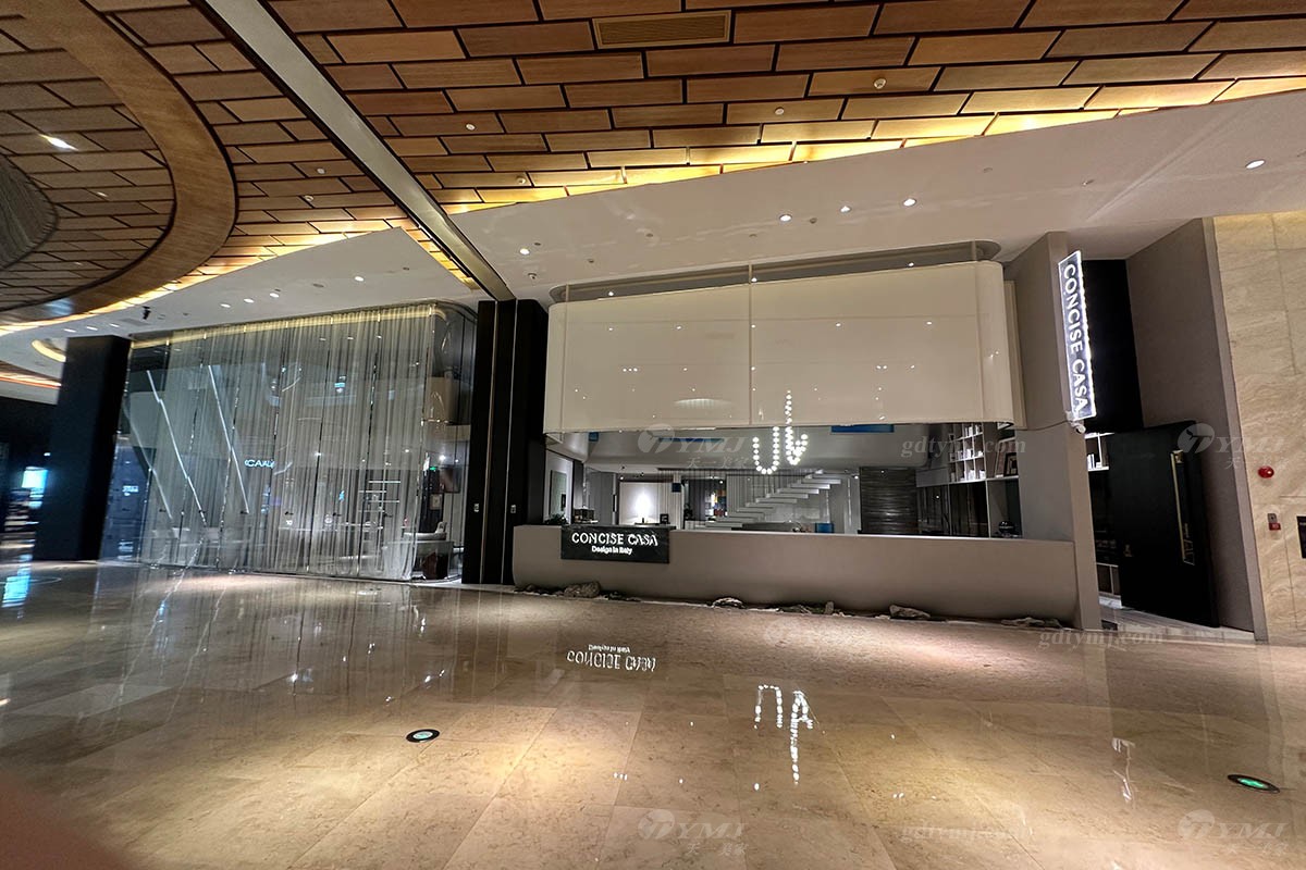 LUTUBE下载地址名家居世博园CASA展厅